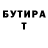 МЕТАДОН VHQ ghostSy