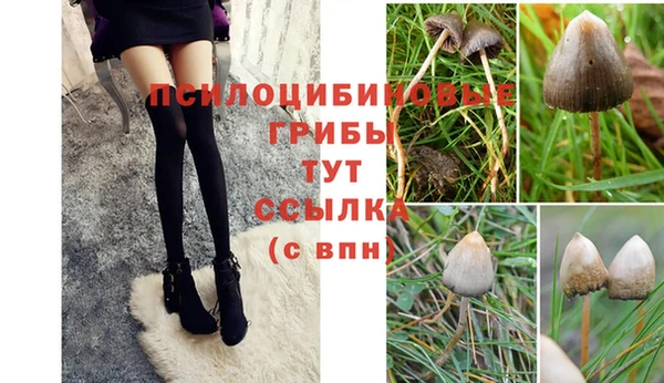 бутик Остров