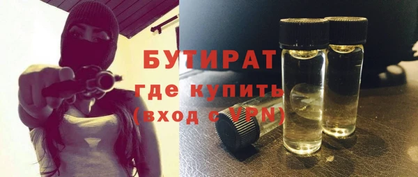 гашик Осташков