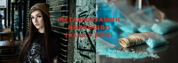бутик Остров