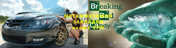 бутик Остров