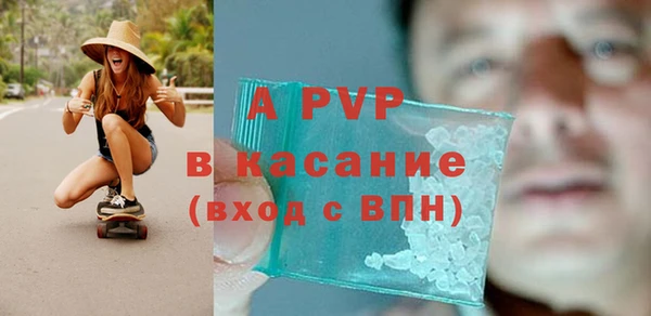 бутик Остров
