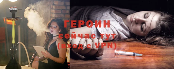 гашик Осташков