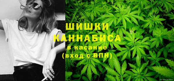 бутик Остров