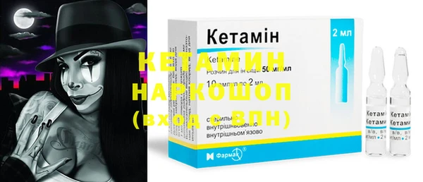 гашик Осташков