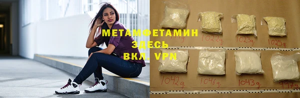 бутик Остров
