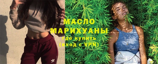 гашик Осташков