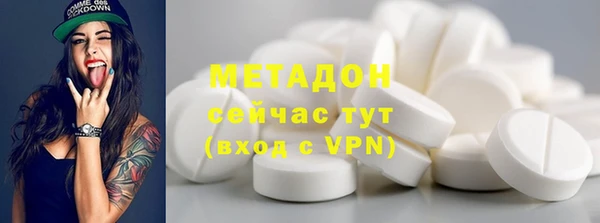 гашик Осташков