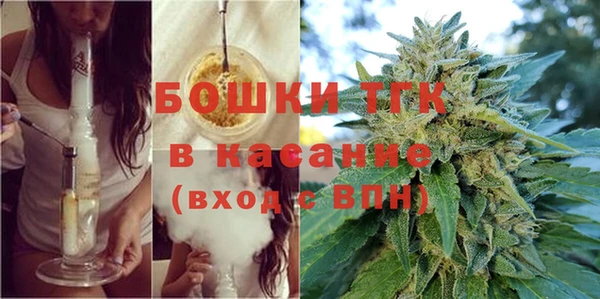 бутик Остров