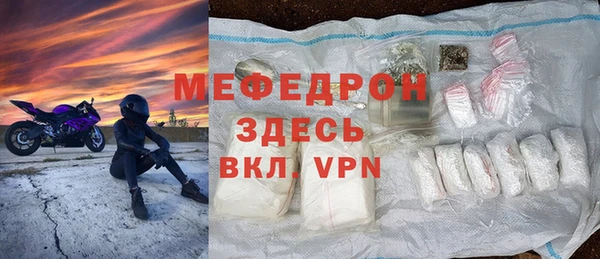 бутик Остров