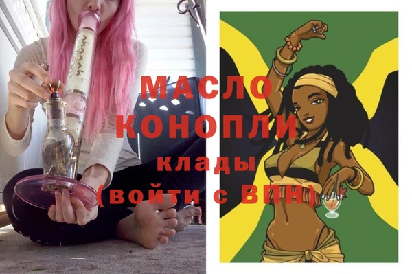 бутик Остров
