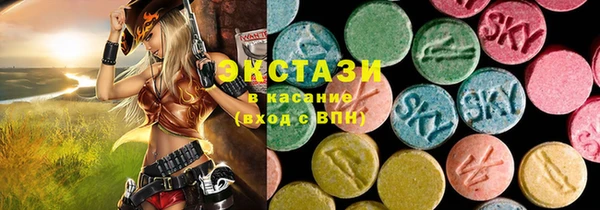 2c-b Нязепетровск