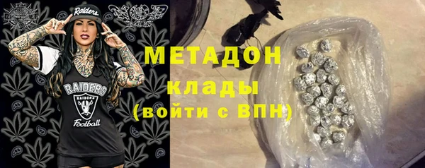 бутик Остров