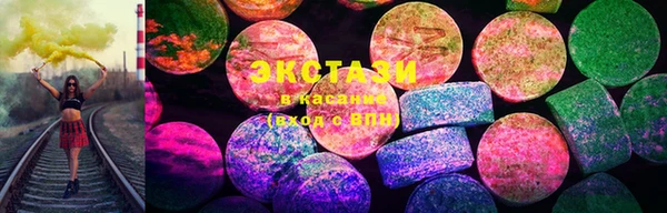 бутик Остров