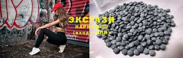 гашик Осташков