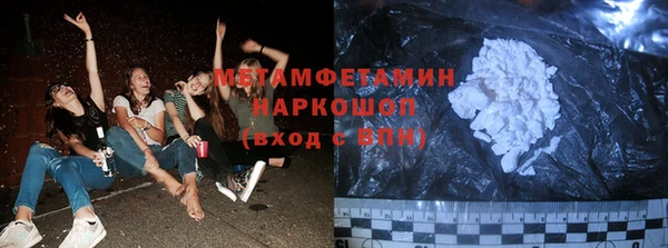 гашик Осташков