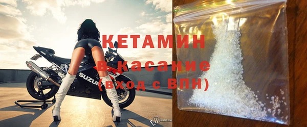 бутик Остров
