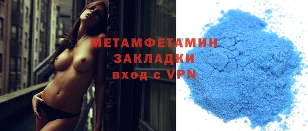 гашик Осташков
