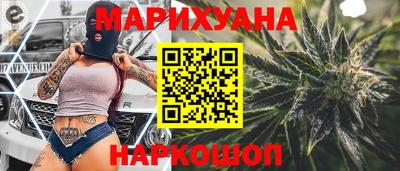 амфетамин Славгород