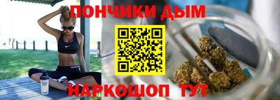 амфетамин Славгород