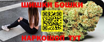 амфетамин Славгород