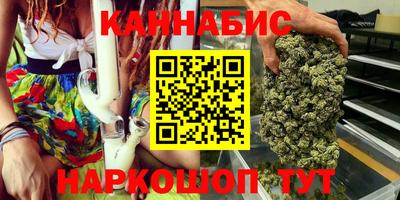 амфетамин Славгород