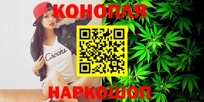 амфетамин Славгород