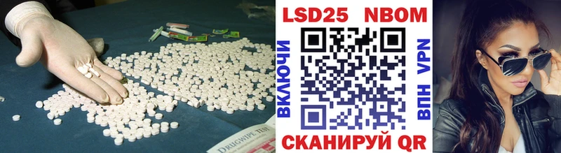 сколько стоит  Урус-Мартан  нарко площадка какой сайт  ЛСД экстази кислота 