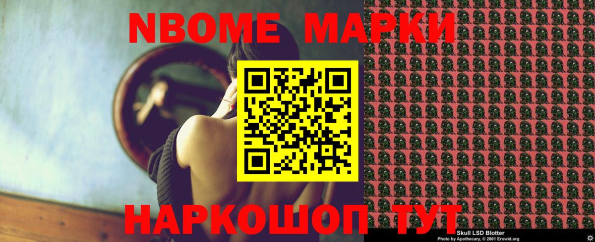 LSD-25 экстази ecstasy  Вход с VPN  Урус-Мартан  ЛСД экстази ecstasy 