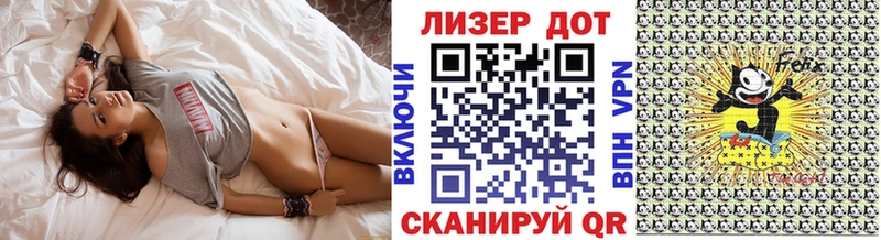 ОМГ ОМГ ссылки  Урус-Мартан  Марки N-bome 1,5мг  где купить наркоту 
